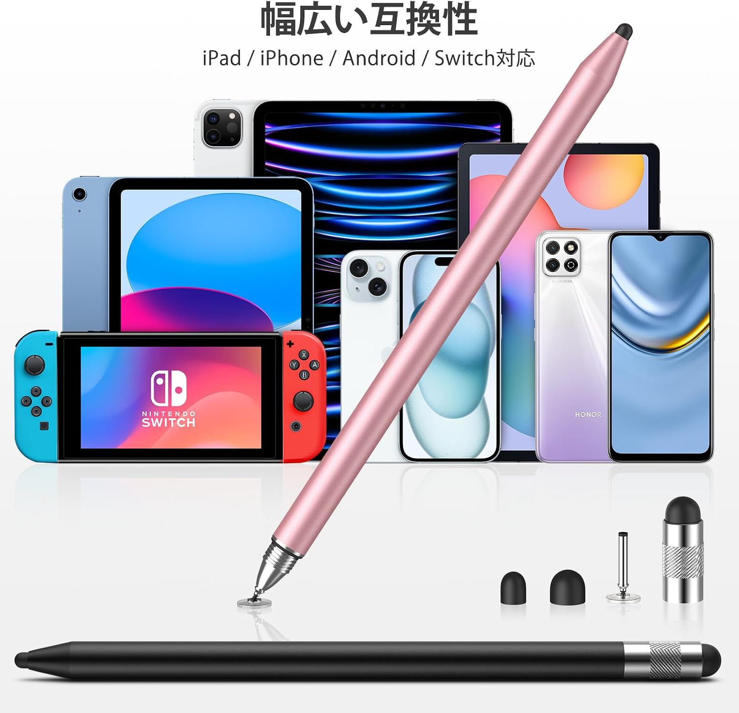 2026年のAIノート・デジタル学習に最適なデジタルペンとは？