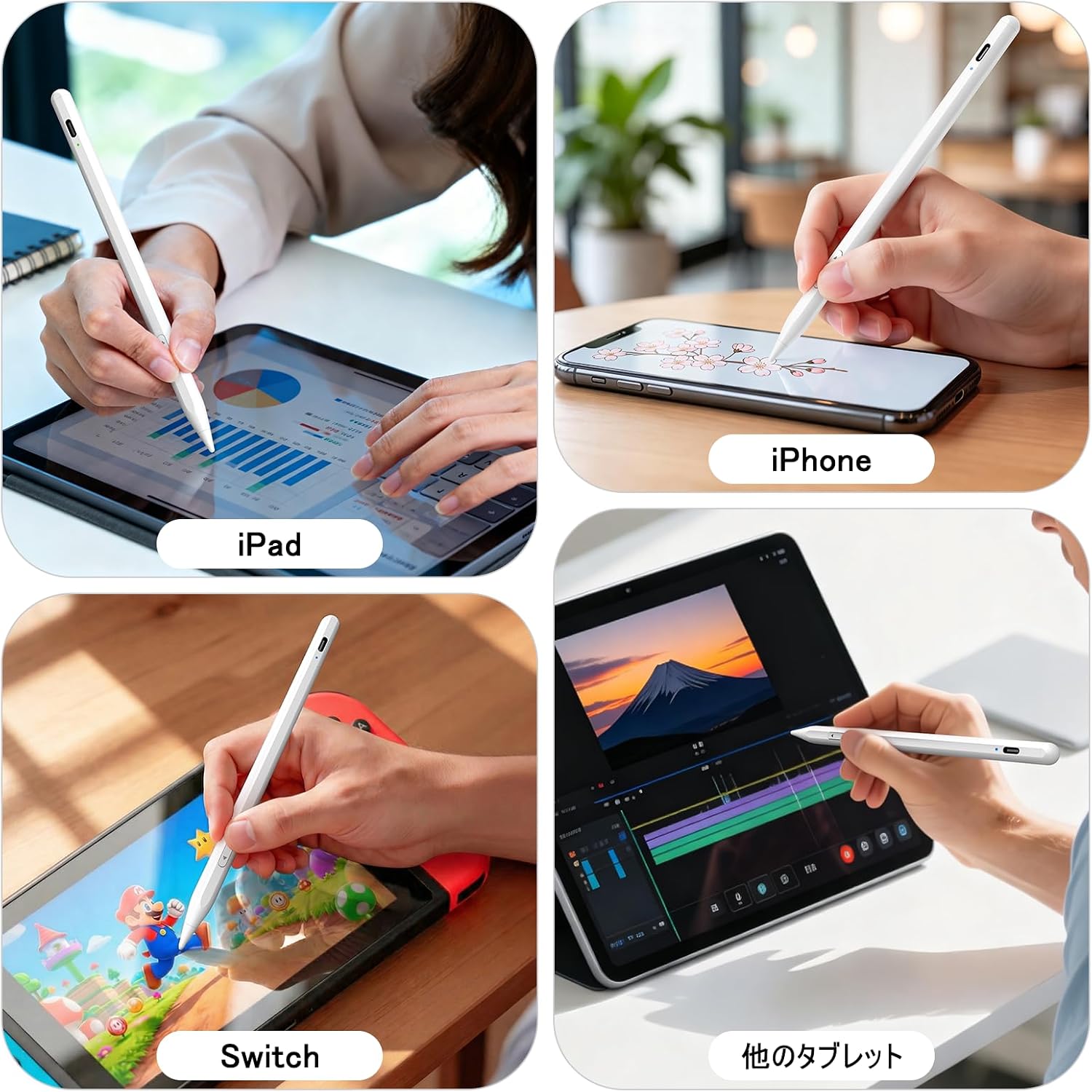 iPhone 17 vs iPhone 17 Pro Max: Which Stylus Pen Works Best?