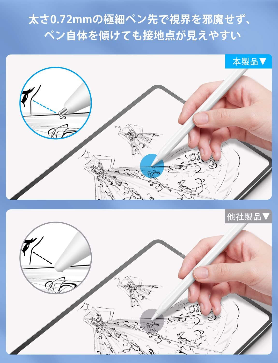 MEKO 4個入り メタル製 Apple Pencil 替え芯（Apple Pencil 第1世代 / 第2世代、USB-C / Pro Apple Pencil対応）iPad ペン先 交換用チップ、iPad Pro ペン用 リフィル、高精度 替芯