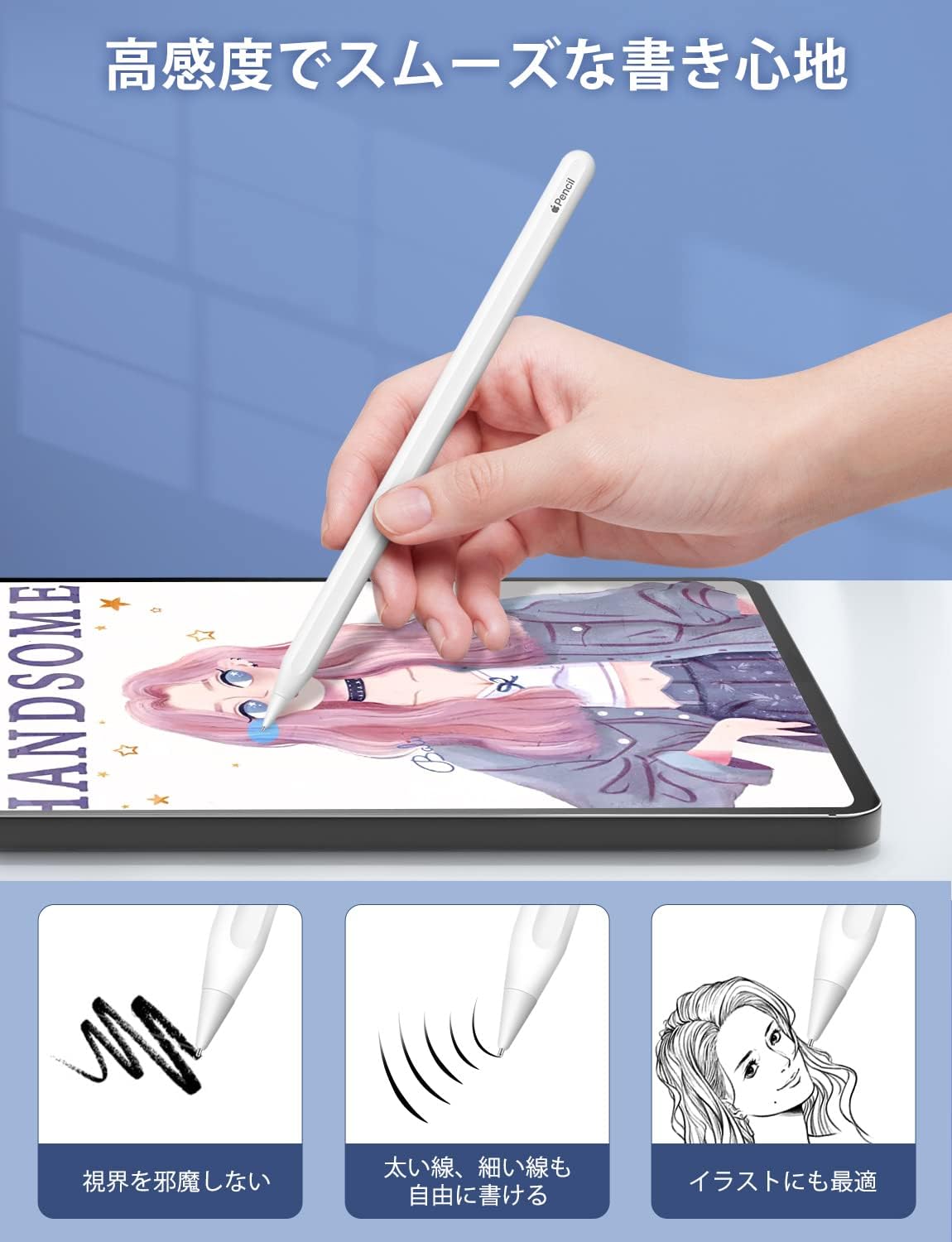 MEKO 4個入り メタル製 Apple Pencil 替え芯（Apple Pencil 第1世代 / 第2世代、USB-C / Pro Apple Pencil対応）iPad ペン先 交換用チップ、iPad Pro ペン用 リフィル、高精度 替芯